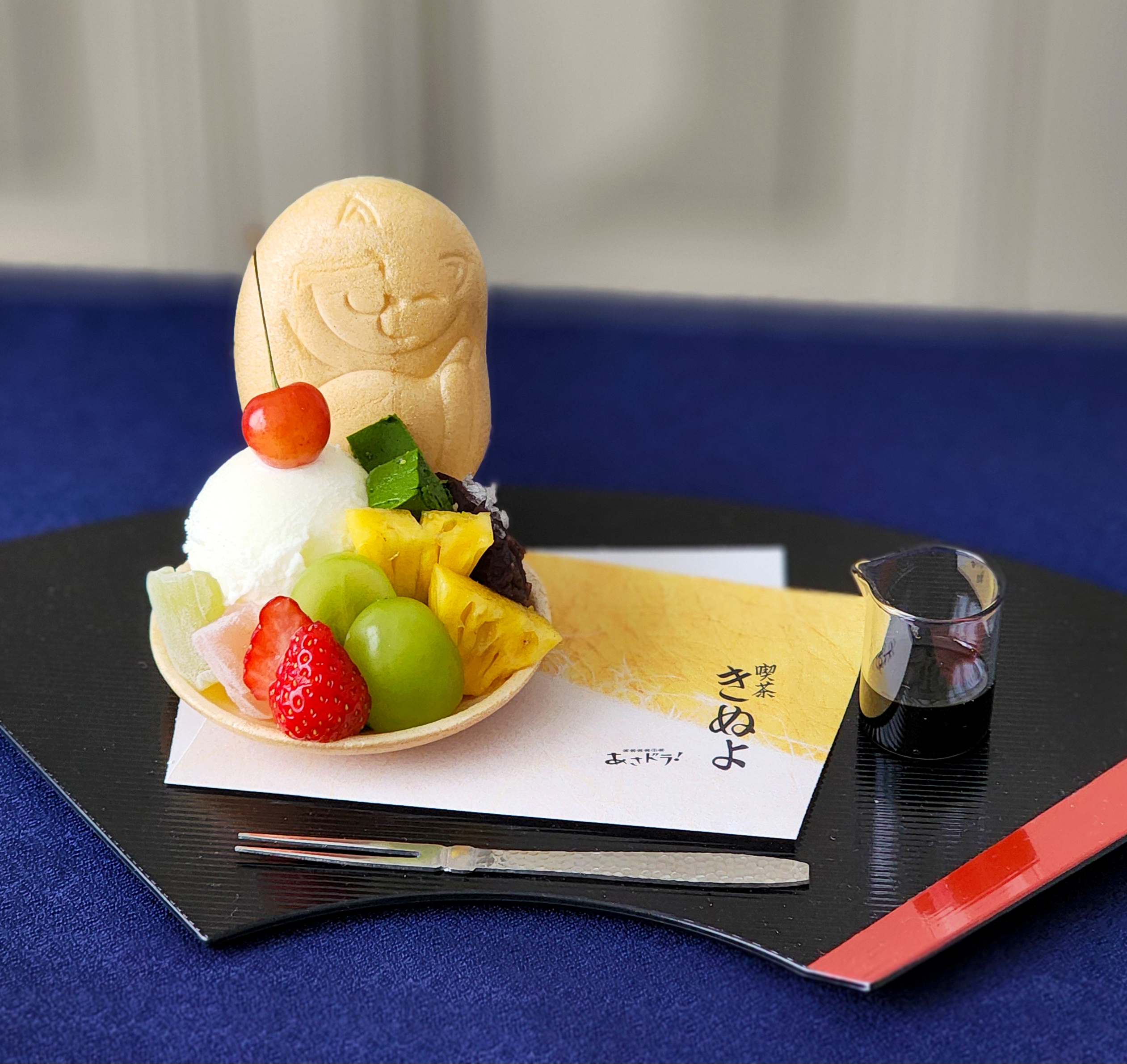 画像：【浦沢直樹展】会期限定スイーツ
