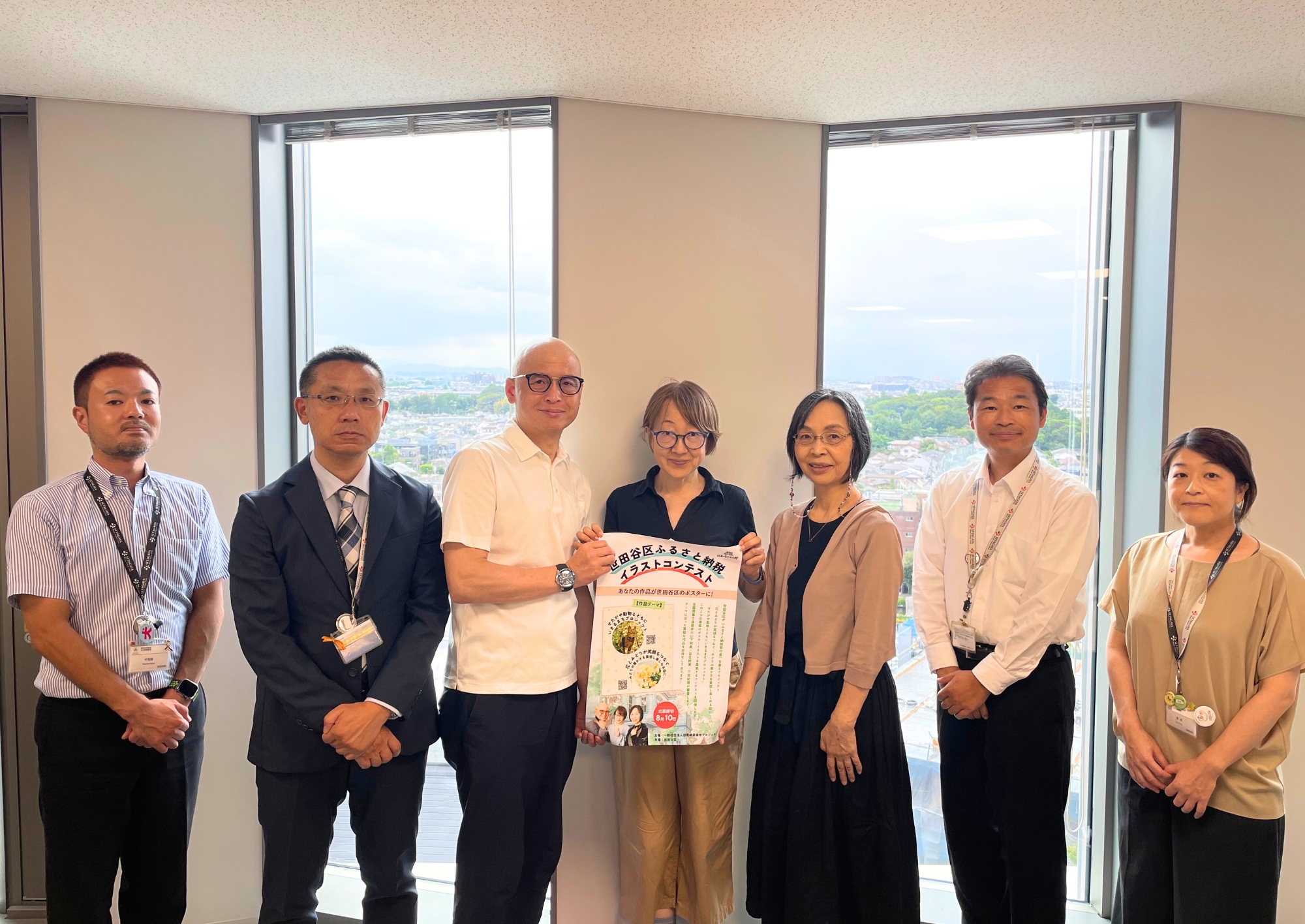 画像：「世田谷区ふるさと納税イラストコンテスト」結果発表